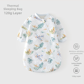 Kokon stiliaus kūdikio miego maišelis su termostatiškai medvilnės užpildas, vidus 95% medvilnė, nuimami rankovės, užtrauktukas iš rišamosios medžiagos/injekcija