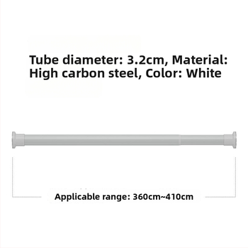 Storosios teleskopinės lazda drabužiams – montavimas be gręžimo, vonios kambariui ir užuolaidoms, modernus minimalistinis dizainas, aukšto anglies plienas