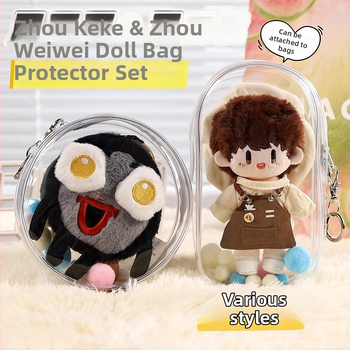 Hoiukott – PVC kuubikuvorm, Jimujia 001, mitmekülgne reiside jaoks, armsas multikas stiilis