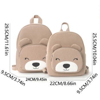 Bear Corduroy koolikott lastele, Unisex, 13-tolline sülearvuti, Maht alla 20 L, Õhupadi rihmad