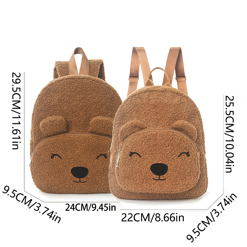 Bear Corduroy koolikott lastele, Unisex, 13-tolline sülearvuti, Maht alla 20 L, Õhupadi rihmad