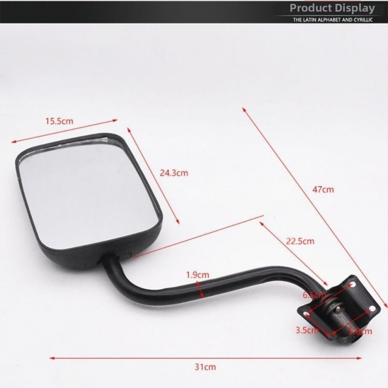 Žemės ūkio transporto galinis veidrodėlis, suderinamas su trikiais ir Shifeng sunkvežimiais, atbulinės eigos pagalbininkas