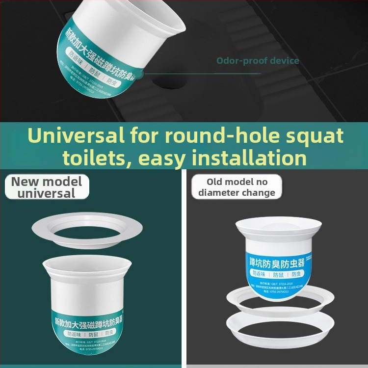 Dezodorējošs kanalizācijas aizbāžnis klozetam – plastmasa, priekšējais ūdens barjeras, bez sieta, deodorants, OEM zīmogs