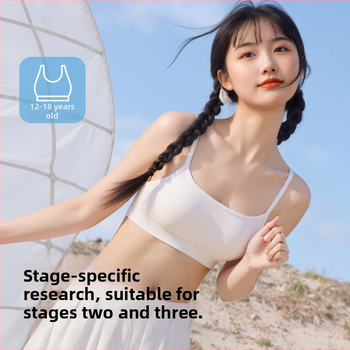 Juhtmevaba treeningrinnahoidja teismelistele, täiskupp, ultraõhukesed vormitud kupid, viskoosest materjal, fikseeritud õlapaelad, hingav ja mugav