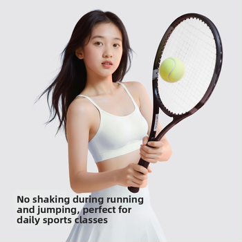 Juhtmevaba treeningrinnahoidja teismelistele, täiskupp, ultraõhukesed vormitud kupid, viskoosest materjal, fikseeritud õlapaelad, hingav ja mugav