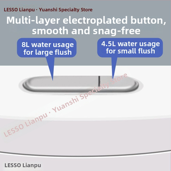 Lesso klozeto plovimo bakelis – universalus sieninis montavimas, 4–7 L, rankinis valdymas, PP medžiaga