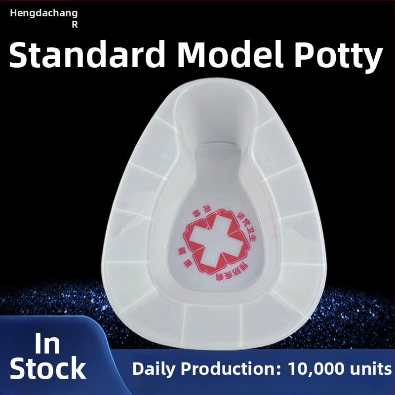 Hospitāla plastmasas gultas pods – zīmols Yuhengjian, plastmasa, mūsdienīgs minimālisma stils, 100 gab./kārba