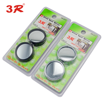 Καθρέπτης οπισθοπορείας αυτοκινήτου, ευρυγώνιος με μεγάλο πεδίο θέασης, στρογυλός βοηθητικός καθρέφτης, μοντέλο 3R-012/3R-011, Cheng jin