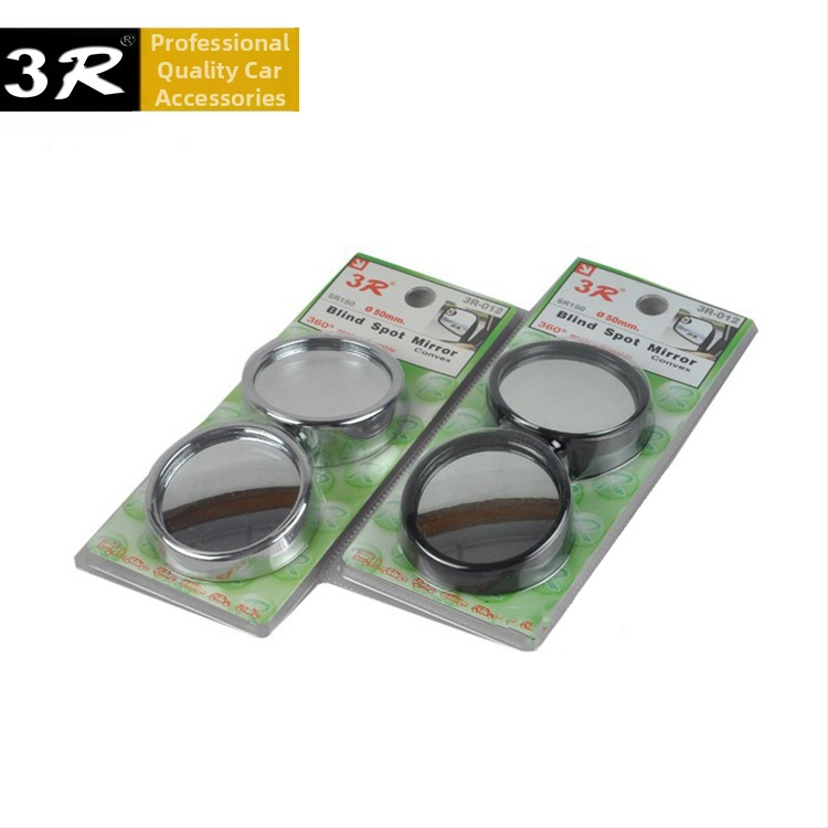 Καθρέπτης οπισθοπορείας αυτοκινήτου, ευρυγώνιος με μεγάλο πεδίο θέασης, στρογυλός βοηθητικός καθρέφτης, μοντέλο 3R-012/3R-011, Cheng jin