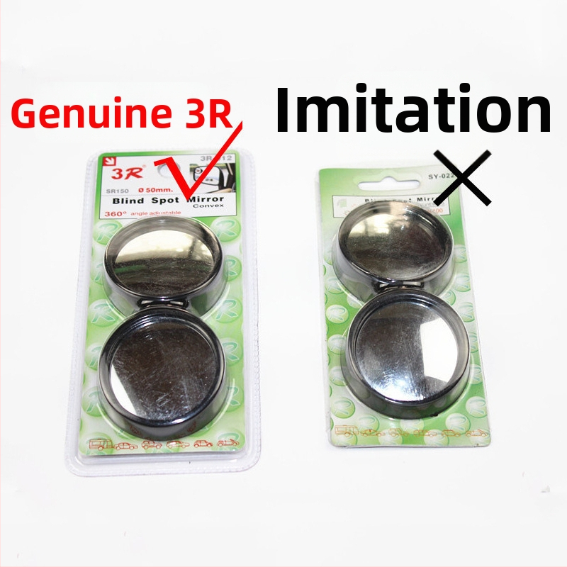 Καθρέπτης οπισθοπορείας αυτοκινήτου, ευρυγώνιος με μεγάλο πεδίο θέασης, στρογυλός βοηθητικός καθρέφτης, μοντέλο 3R-012/3R-011, Cheng jin