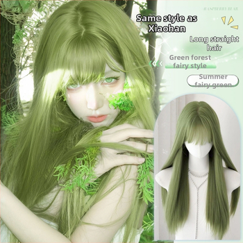 Pikk sirge parukas, Qi bangs, Ju Jingyi inspireeritud stiil, kõrge temperatuuriga kiud, näo kuju muutmine