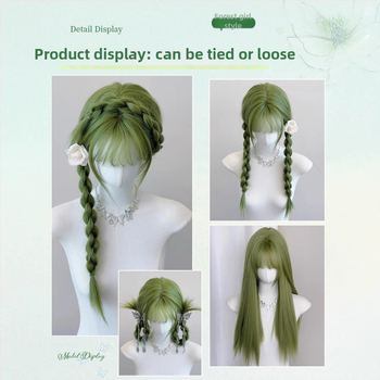 Pikk sirge parukas, Qi bangs, Ju Jingyi inspireeritud stiil, kõrge temperatuuriga kiud, näo kuju muutmine