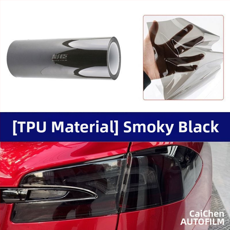 Automobilių ir motociklų žibintų apsauginė plėvelė, TPU plėvelė keičianti spalvą pagal šviesą