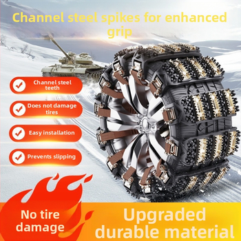 Anti-slip padangų grandinė automobiliams – modelis 1756, universalus; tinka automobiliams, visureigiams, MPV, mikroautobusams ir pikapams; prekės ženklas Ming che zhi bao, įgaliotas privatūs ženklas