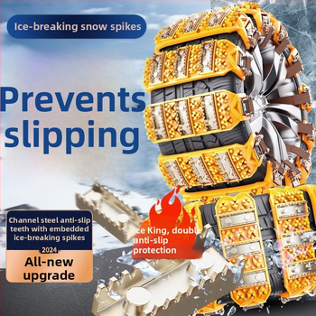 Anti-slip padangų grandinė automobiliams – modelis 1756, universalus; tinka automobiliams, visureigiams, MPV, mikroautobusams ir pikapams; prekės ženklas Ming che zhi bao, įgaliotas privatūs ženklas