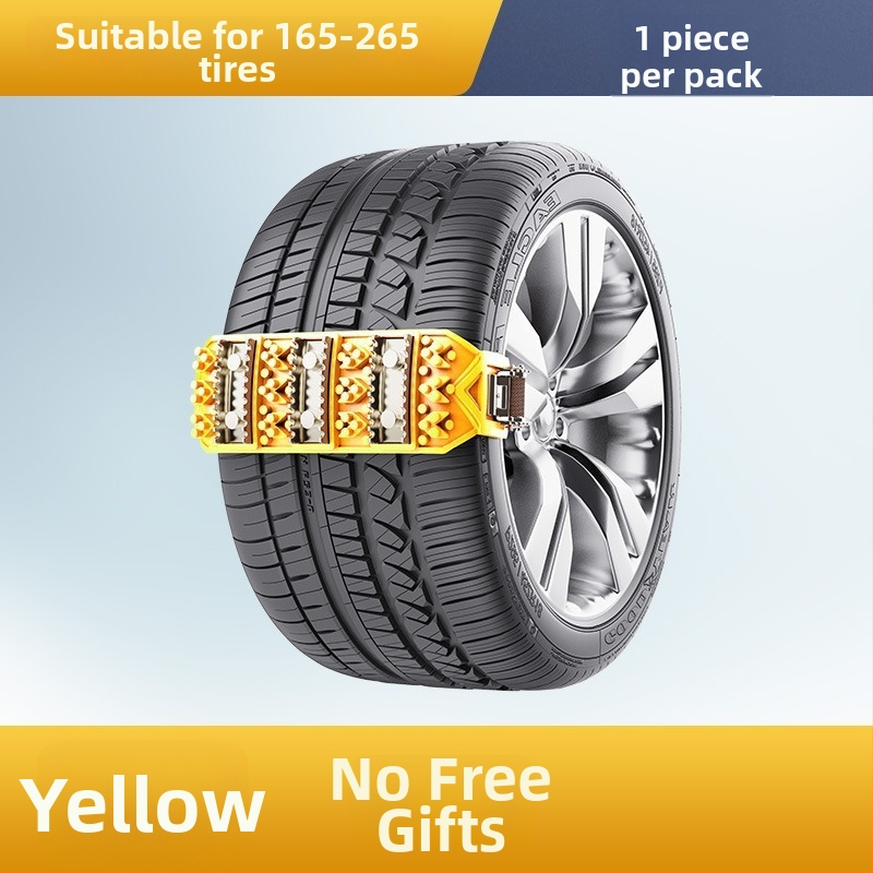Anti-slip padangų grandinė automobiliams – modelis 1756, universalus; tinka automobiliams, visureigiams, MPV, mikroautobusams ir pikapams; prekės ženklas Ming che zhi bao, įgaliotas privatūs ženklas
