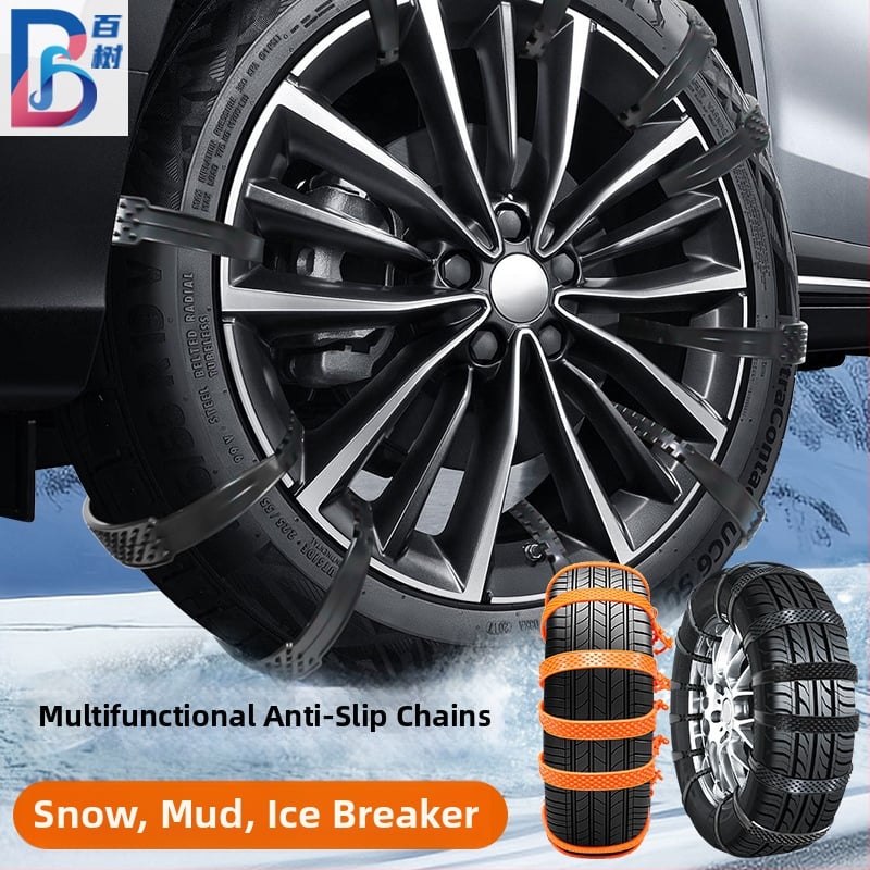 Universali anti-slydimo juosta automobilių padangoms, modelis BS-5566, svoris 80 g, suderinama su padangomis 165–255, prekės ženklas Hundred trees, pritaikymas įmanomas