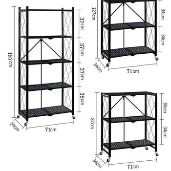 Süsinikterasest hoiustamisriiul, 5 korrust, põrandal seisev, kokkupandav, kaasaskantav, moods minimalistlik disain