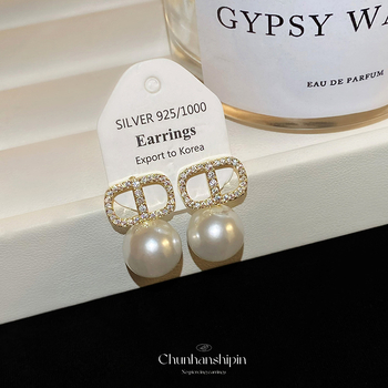 CD pērļu burti auskari ar klipsi, no vara, viegls greznums, burtu dizains, elektroplatēts pārklājums