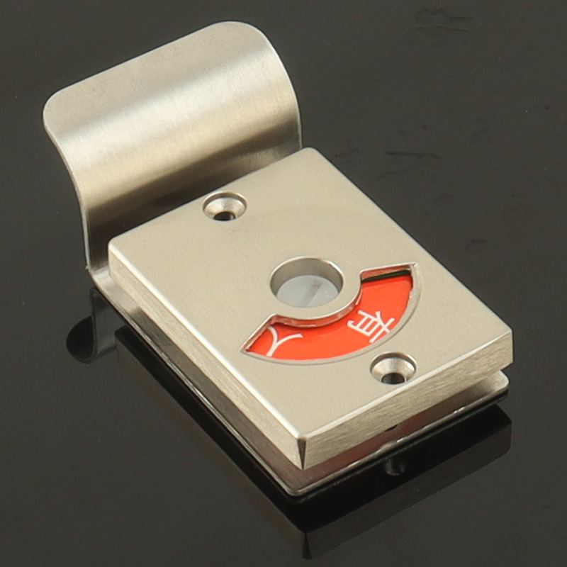 Sowegu încuietoare pentru panoul de separare la toaleta publică din oțel inoxidabil, cu indicator de utilizare, set din 2 piese, finisaj cu textură trasă pe fir