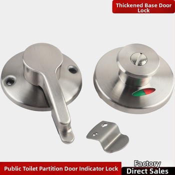 Tualeto pertvaros durų spyna, nerūdijantis plienas, šlifuota paviršiaus apdaila, Suoweigu