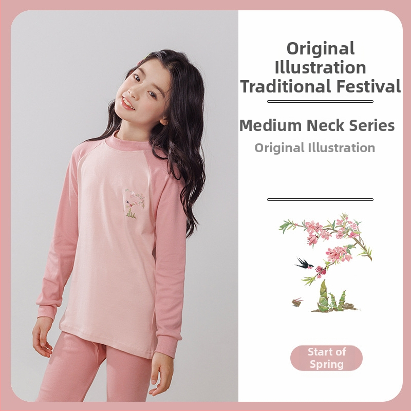 Laste termilise aluskomplekti (ülemine ja alumine) 100% puuvillast, õhuke materjal, pehme viimistlus, sobib sügis- ja talveks, 8-aastastele ja vanematele