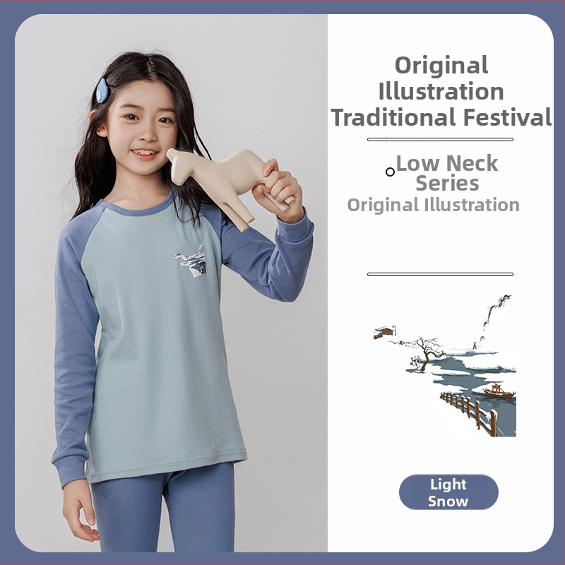 Laste termilise aluskomplekti (ülemine ja alumine) 100% puuvillast, õhuke materjal, pehme viimistlus, sobib sügis- ja talveks, 8-aastastele ja vanematele