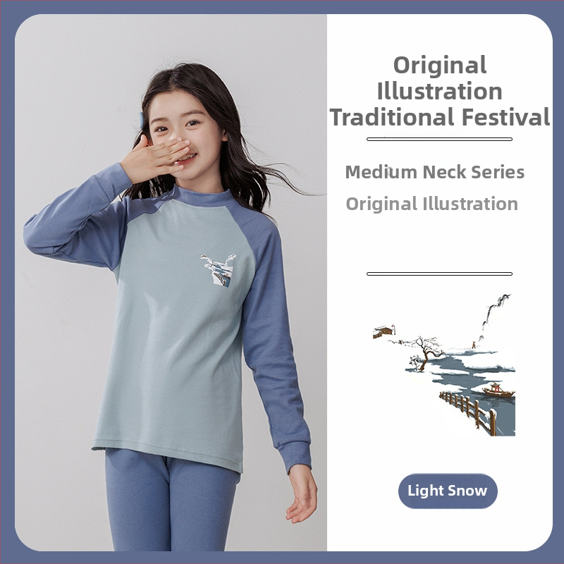 Laste termilise aluskomplekti (ülemine ja alumine) 100% puuvillast, õhuke materjal, pehme viimistlus, sobib sügis- ja talveks, 8-aastastele ja vanematele