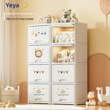 Úložný kabinet Wj-416002, PP plast, 2–5 polic, detský kreslený štýl