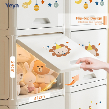 Úložný kabinet Wj-416002, PP plast, 2–5 polic, detský kreslený štýl