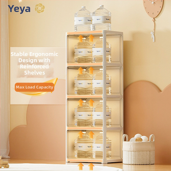 Úložný kabinet Wj-416002, PP plast, 2–5 polic, detský kreslený štýl