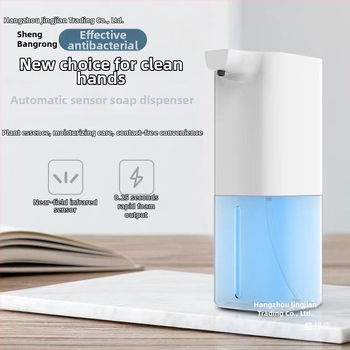 Automaatne kontaktivaba mullseepu doseerija, ABS-plastist, CUPC sertifitseeritud, laetav, nutikas sensor.