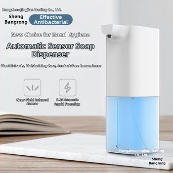 Automaatne kontaktivaba mullseepu doseerija, ABS-plastist, CUPC sertifitseeritud, laetav, nutikas sensor.