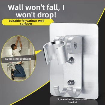 Držiak sprchovej hlavice z vesmírneho hliníka, bez vŕtania, nastaviteľný uhol, prísavné uchytenie na stenu