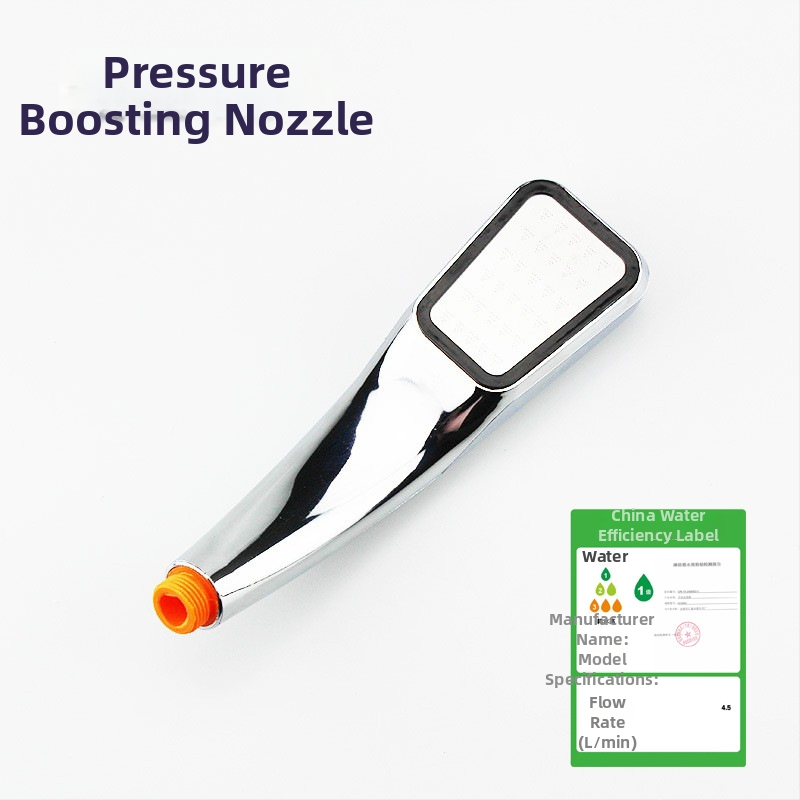 Dušo galva Booster – ABS medžiaga, lietaus funkcija, srieginis montavimas, elektroplatinavimo danga, darbinė temperatūra 5–80 °C