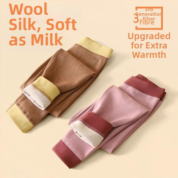 Vaikų termo ilgosios kelnės iš Derong audinio, 90% poliesterio, vidurio juosmens, 3–8 metų amžiui, rudens 2024 įrašas