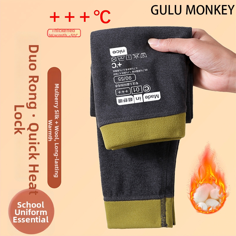 Bērnu termo garās bikses no Derong auduma, 90% poliesteris, vidukļa vidējais augstums, vecuma grupai 3–8 gadi, rudens 2024 reģistrs