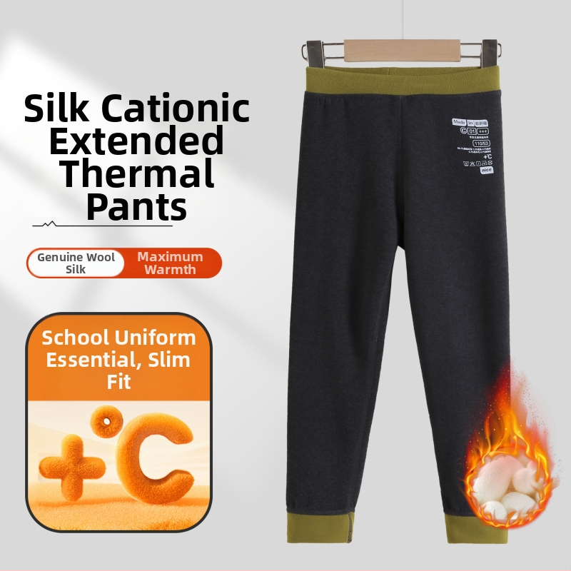 Vaikų termo ilgosios kelnės iš Derong audinio, 90% poliesterio, vidurio juosmens, 3–8 metų amžiui, rudens 2024 įrašas