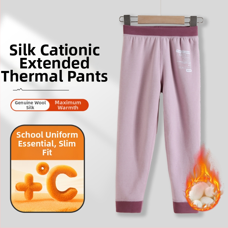 Vaikų termo ilgosios kelnės iš Derong audinio, 90% poliesterio, vidurio juosmens, 3–8 metų amžiui, rudens 2024 įrašas