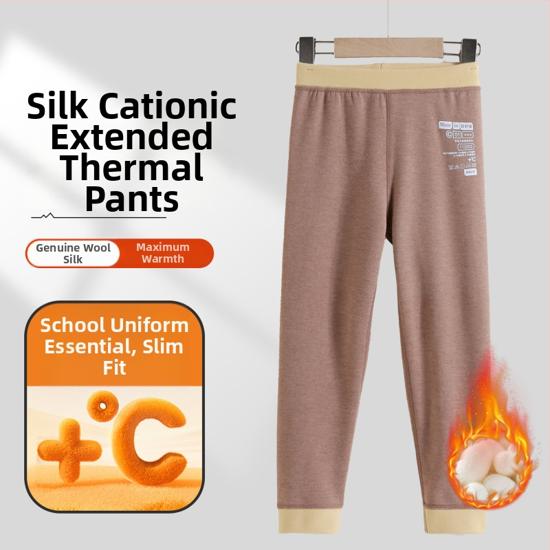 Vaikų termo ilgosios kelnės iš Derong audinio, 90% poliesterio, vidurio juosmens, 3–8 metų amžiui, rudens 2024 įrašas