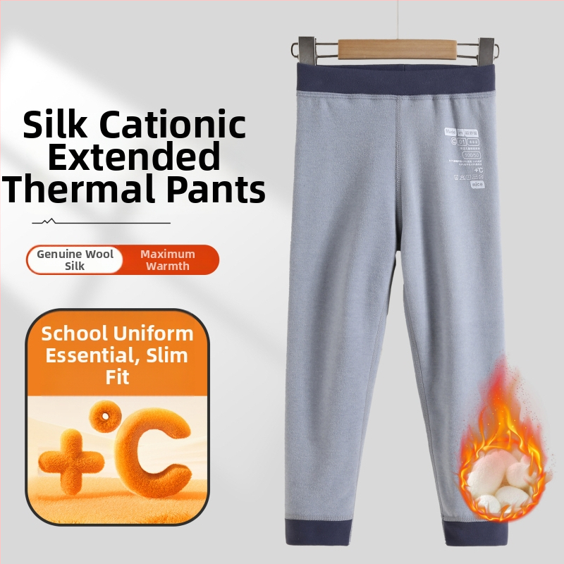 Vaikų termo ilgosios kelnės iš Derong audinio, 90% poliesterio, vidurio juosmens, 3–8 metų amžiui, rudens 2024 įrašas