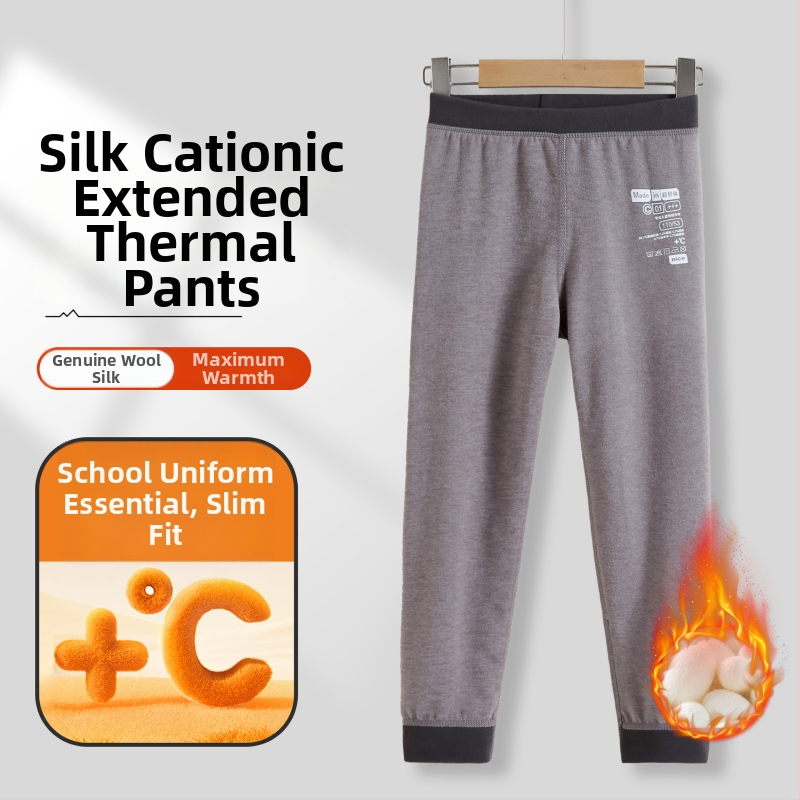 Vaikų termo ilgosios kelnės iš Derong audinio, 90% poliesterio, vidurio juosmens, 3–8 metų amžiui, rudens 2024 įrašas