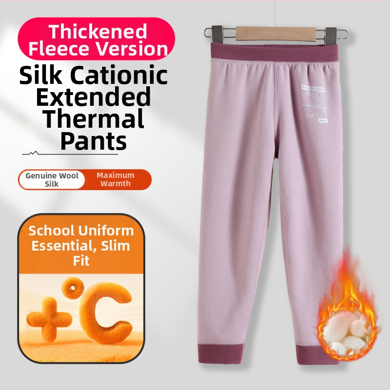 Vaikų termo ilgosios kelnės iš Derong audinio, 90% poliesterio, vidurio juosmens, 3–8 metų amžiui, rudens 2024 įrašas