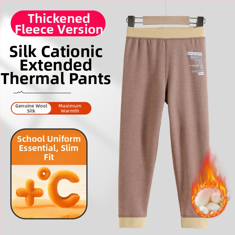 Vaikų termo ilgosios kelnės iš Derong audinio, 90% poliesterio, vidurio juosmens, 3–8 metų amžiui, rudens 2024 įrašas