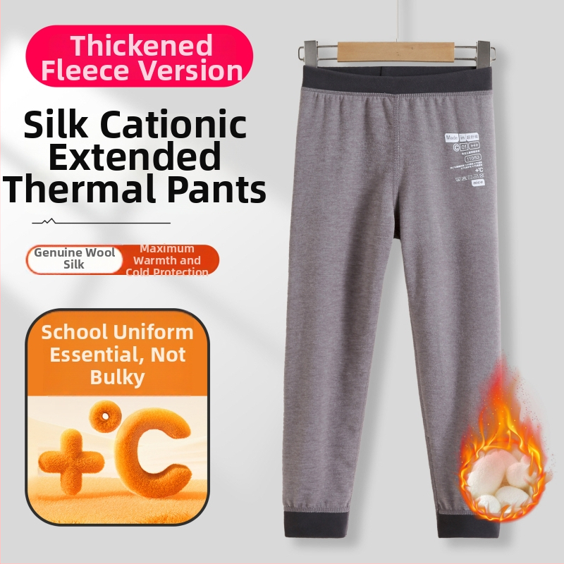 Vaikų termo ilgosios kelnės iš Derong audinio, 90% poliesterio, vidurio juosmens, 3–8 metų amžiui, rudens 2024 įrašas