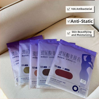 Moterų terminis pagrindinis komplektas — ultra plonas nailono pagrindinis sluoksnis, be siūlių, odai malonus, išlaiko šilumą, ilgomis rankovėmis viršutinė dalis + ilgos kelnės