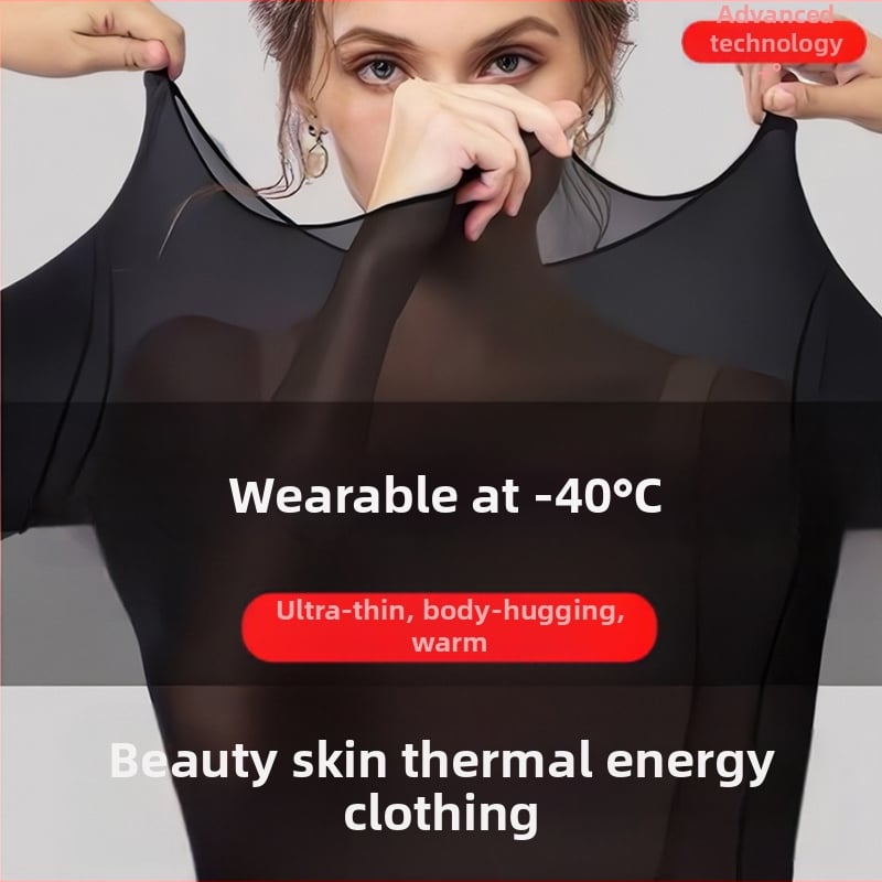 Дамски термокомплект от ултра тънък базов слой, безшевен дизайн, материя приятна към кожата, запазва топлината, горнище с дълъг ръкав и дълги панталони