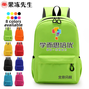 Laste Oxfordi seljakott kohandatava logoga, veekindel ja kulumiskindel, kõverad õlarihmad koormuse vähendamiseks, põhikoolile