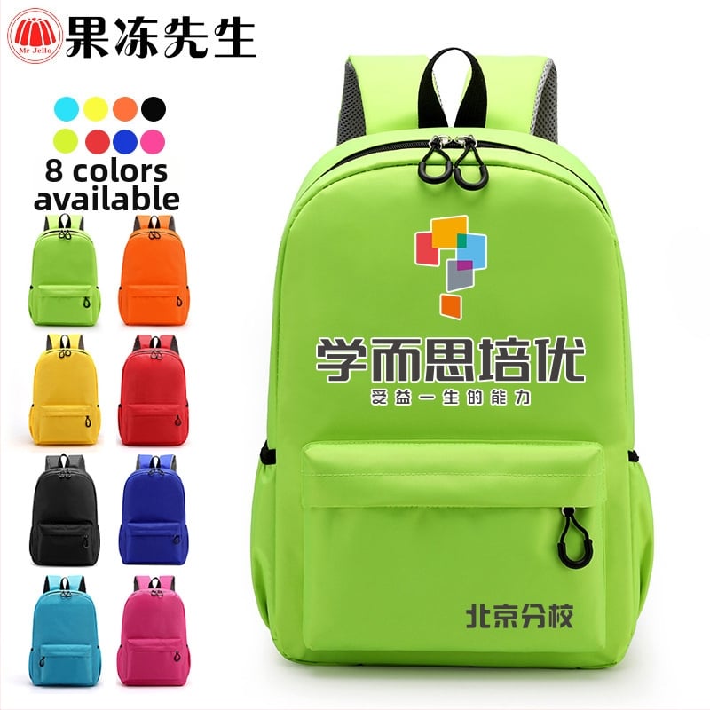 Laste Oxfordi seljakott kohandatava logoga, veekindel ja kulumiskindel, kõverad õlarihmad koormuse vähendamiseks, põhikoolile