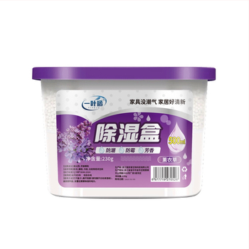 Levandų kvapo desikantas drėgmės sugeriamoji dėžutė vidinei drabužių spintai, 230 g, dėžutėje